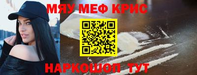 каннабис Малгобек