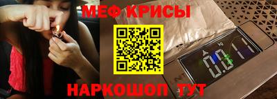 гидропоника Малоярославец