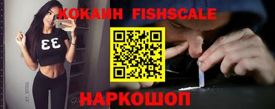 каннабис Малгобек