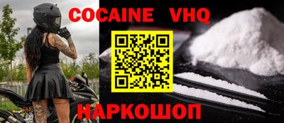 apvp Можга