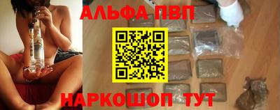 гидропоника Малоярославец
