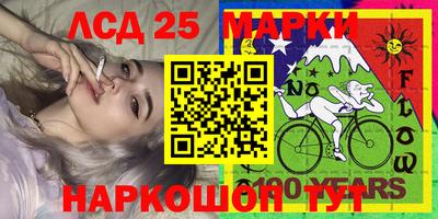 мдпв Мариинск
