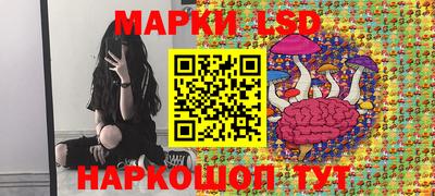 скорость Можайск