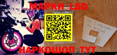 мдпв Мариинск
