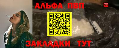 гидропоника Малоярославец