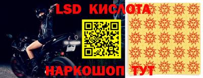 каннабис Малгобек