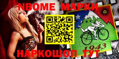 мдпв Мариинск
