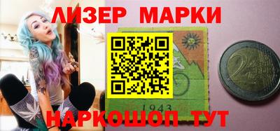 гидропоника Малоярославец