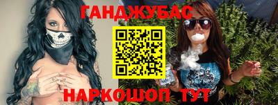 гидропоника Малоярославец