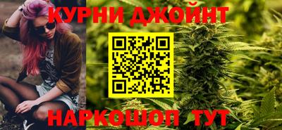 гидропоника Малоярославец