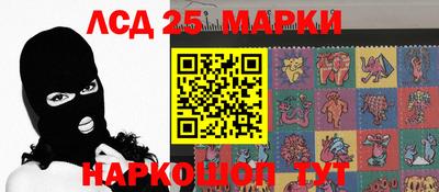 гидропоника Малоярославец