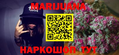 гидропоника Малоярославец