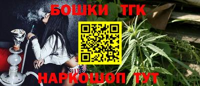 гидропоника Малоярославец