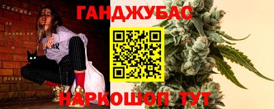 скорость Можайск