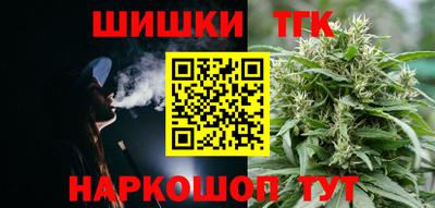 apvp Можга