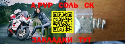 гидропоника Малоярославец