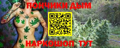 гидропоника Малоярославец