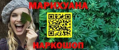 гидропоника Малоярославец