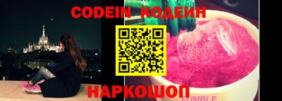 марихуана Моздок