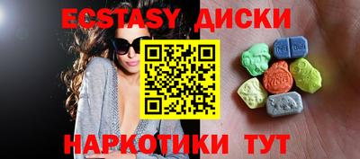 apvp Можга