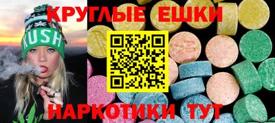 скорость Можайск