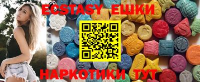 каннабис Малгобек