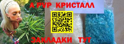 мдпв Мариинск