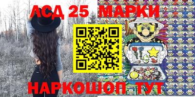 мдпв Мариинск