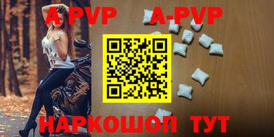 мдпв Мариинск