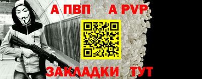 мдпв Мариинск