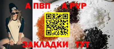каннабис Малгобек