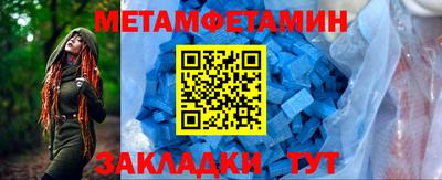 гидропоника Малоярославец