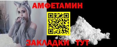 каннабис Малгобек