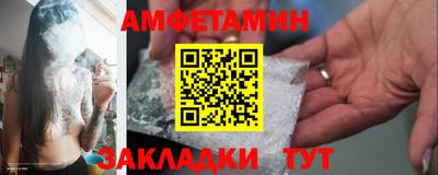 каннабис Малгобек