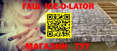 гидропоника Малоярославец
