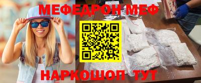 apvp Можга