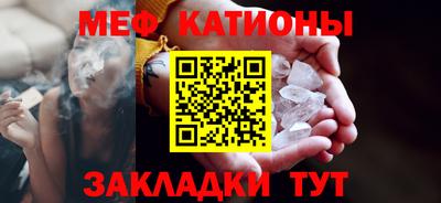 каннабис Малгобек