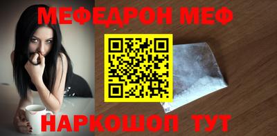 мдпв Мариинск