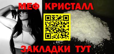 гидропоника Малоярославец