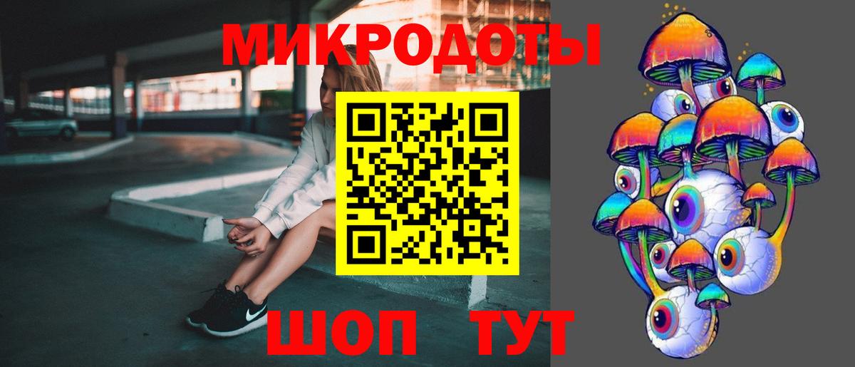 Спасск-Дальний  Вход с VPN  МЕФ   ГАШ  Бошки Шишки  АМФЕТАМИН кристаллы  COCAIN  A-PVP СОЛЬ кристаллы 